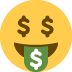 rich