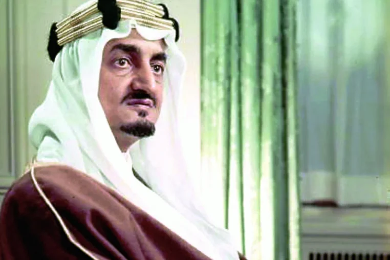 king faisal